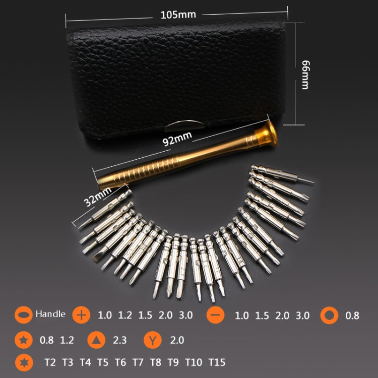 25 In 1 Multi-Purpose Leather Case Manual Screwdriver Batch Set Mobile Phone Notebook Repair Tool(With Magnetic)