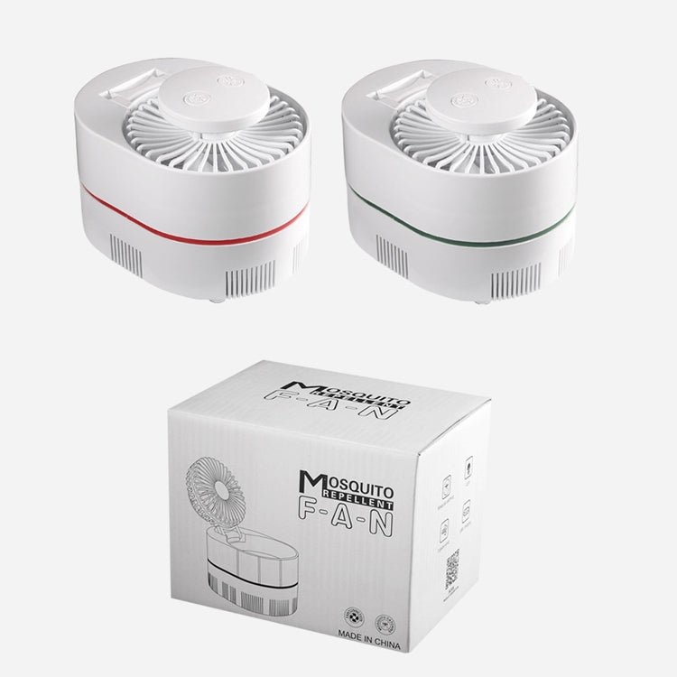 Mosquito Killer Small Electric Fan Multifunctional Foldable Portable USB Charging Mosquito Killer Lamp