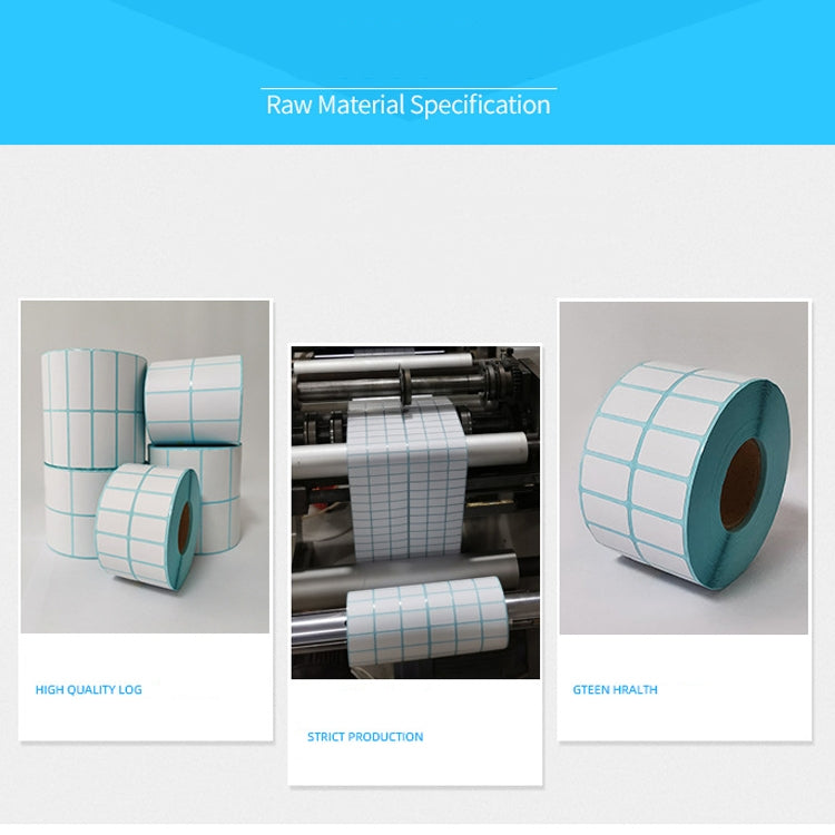 Sc5030 Double-Row Three-Proof Thermal Paper Waterproof Barcode Sticker, Size: 50 x 40 mm (2000 Pieces)