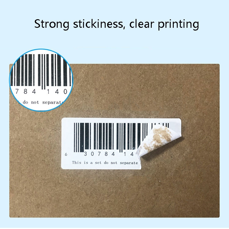 Sc5030 Double-Row Three-Proof Thermal Paper Waterproof Barcode Sticker, Size: 50 x 40 mm (2000 Pieces)