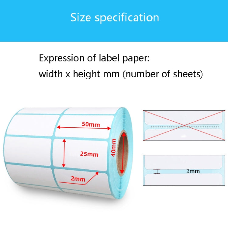 Sc5030 Double-Row Three-Proof Thermal Paper Waterproof Barcode Sticker, Size: 50 x 40 mm (2000 Pieces)