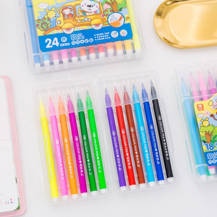 2 PCS Kindergarten Children Washable Graffiti Watercolor Brush, Style:12 In 1