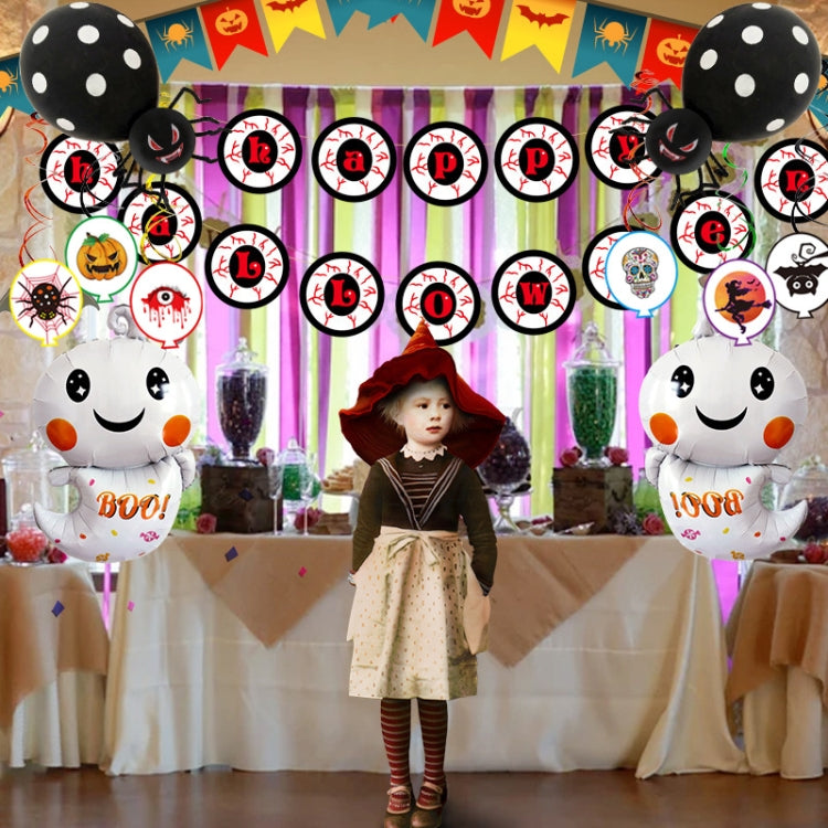 5503  5503 Halloween Balloon Decorative Set Festival Celebration Decorative Supplies