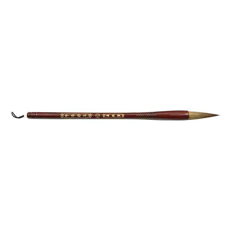 Wooden Writing Brushes Wolf Hair Traditional Calligraphy Painting Practice Script Supply (S)