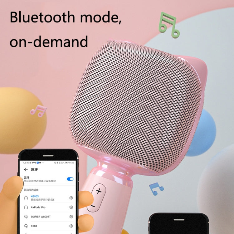 KG003 Children Microphone Wireless Bluetooth Singing Microphone Audio Family K Song Toy