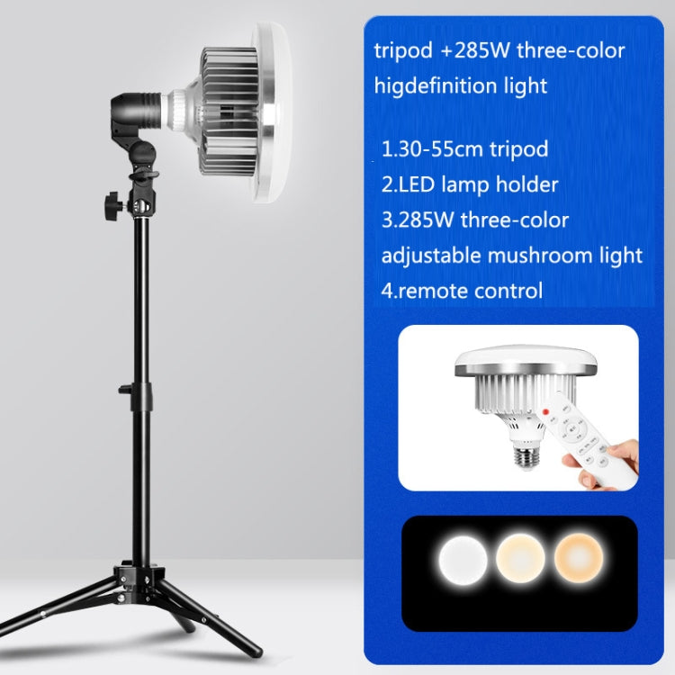 Mobile Phone Live Support Shooting Gourmet Beautification Fill Light Indoor Jewelry Photography Light, Style: 700W Mushroom Lamp + Tripod