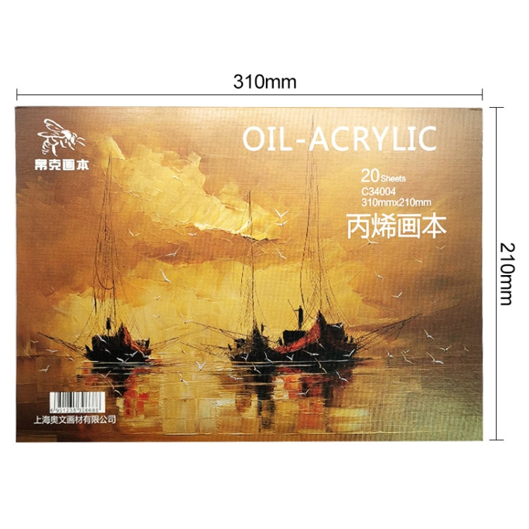 Professional Oil Painting Paper Book 20 Sheets Acrylic Oil Paint Creative Painting Canvas 32k 310x210mm