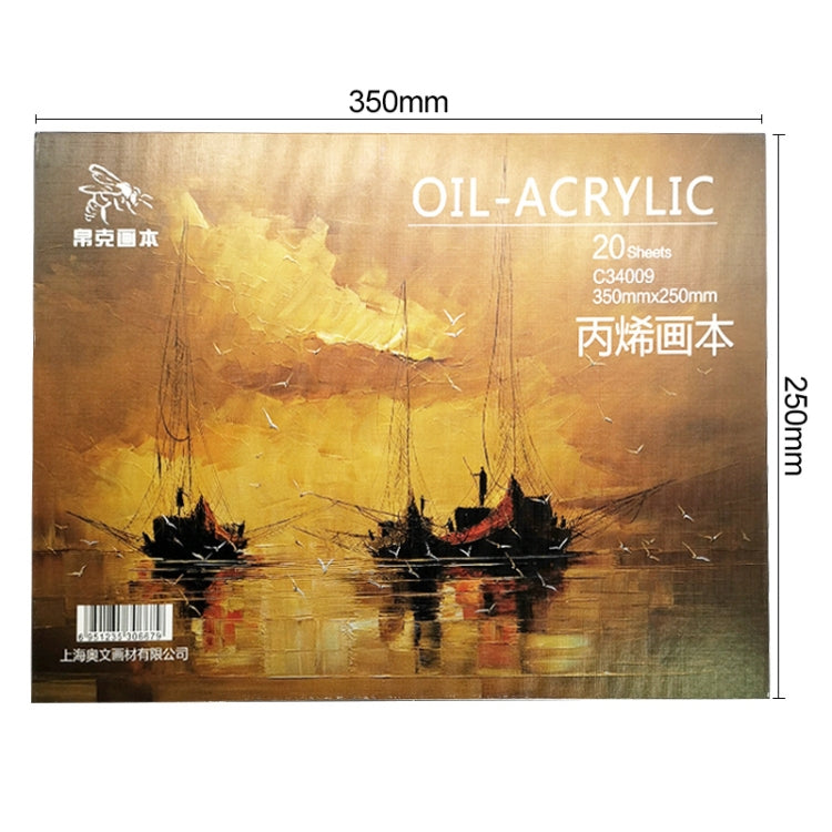 Professional Oil Painting Paper Book 20 Sheets Acrylic Oil Paint Creative Painting Canvas 16k 350x250mm