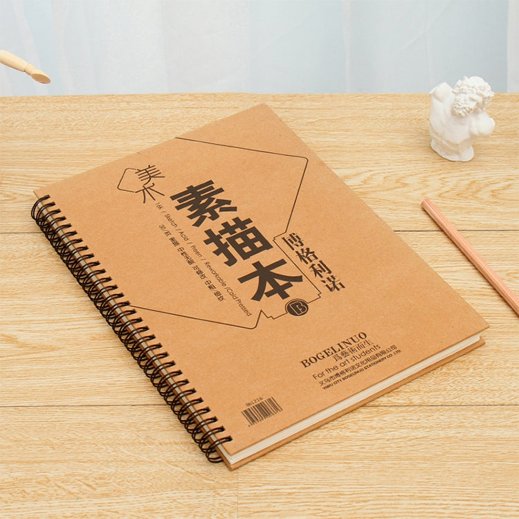 30 Sheets 16K Double-sided Sketch Paper Professional Painting Sketch Book