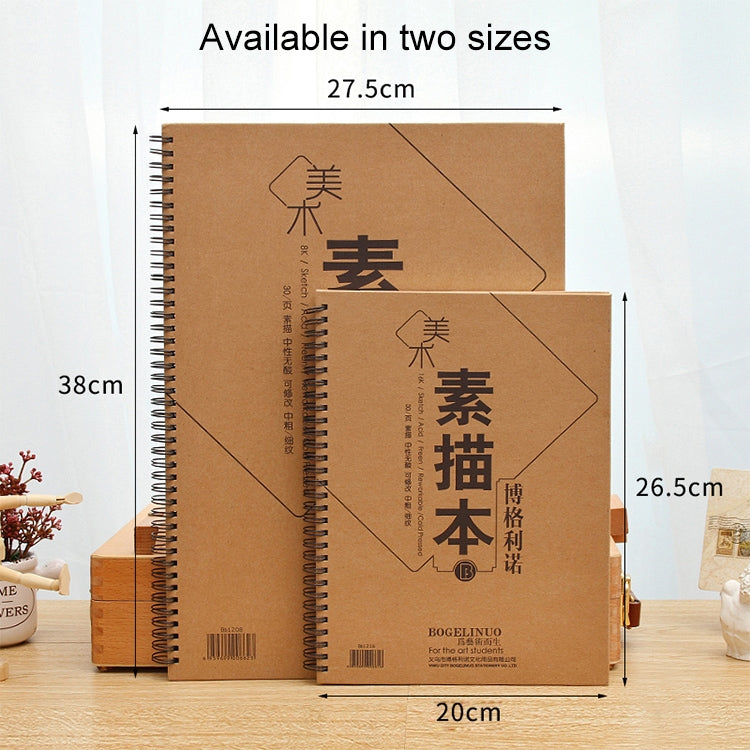 30 Sheets 16K Double-sided Sketch Paper Professional Painting Sketch Book