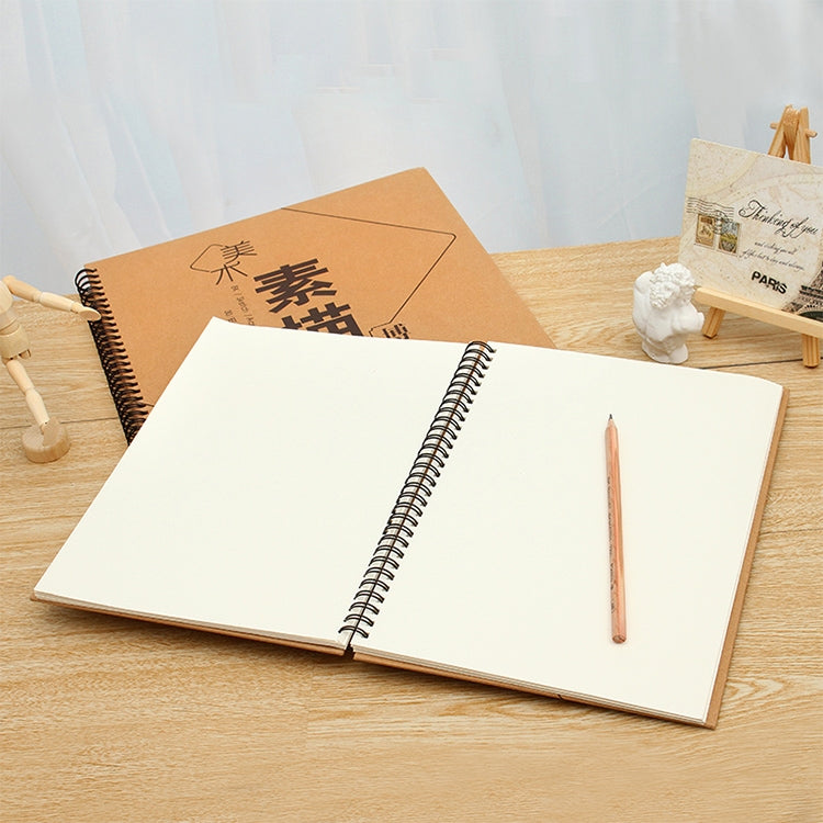 30 Sheets 16K Double-sided Sketch Paper Professional Painting Sketch Book