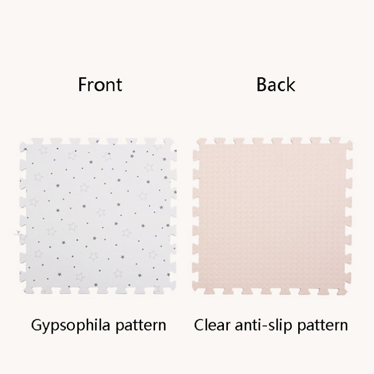 12 PCS/Set Starry Baby Crawling Pad Baby Odorless Bubble Home Stitching Anti-Slip Mat(50x50x1cm)