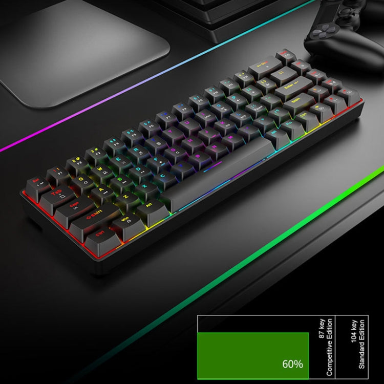 T8 68 Keys Mechanical Gaming Keyboard RGB Backlit Wired Keyboard, Cable Length:1.6m