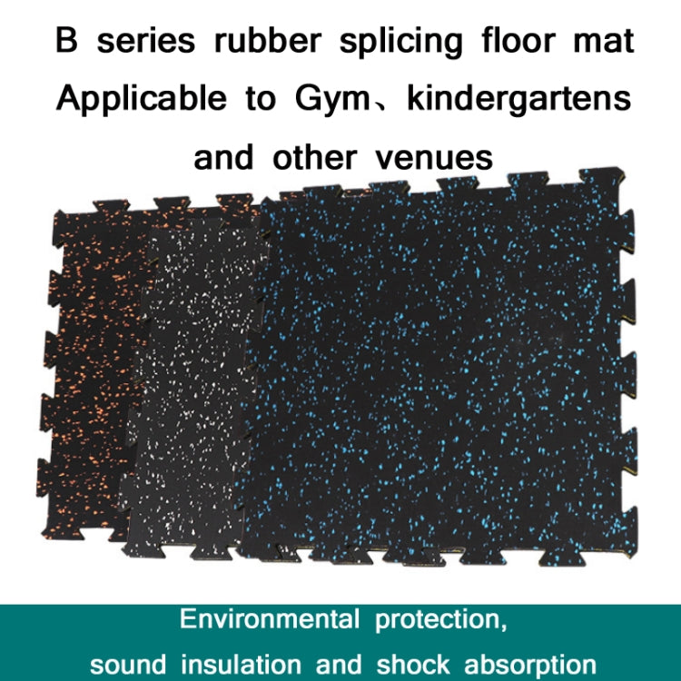 Outdoor Gym Splicing Non-Slip Shock-Absorbing & Sound-Proof Rubber Mat, Random Color Delivery, Specificationï¼š 50x50x20mm 15 Percent Surface Layer
