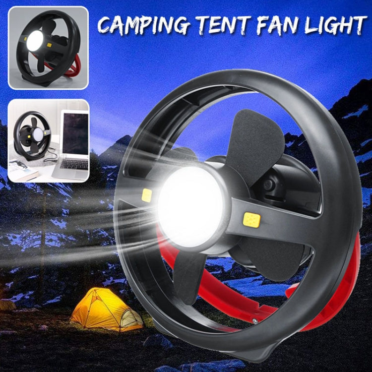 Outdoor Tent USB Hook Light LED Camping Fan Light(Black)