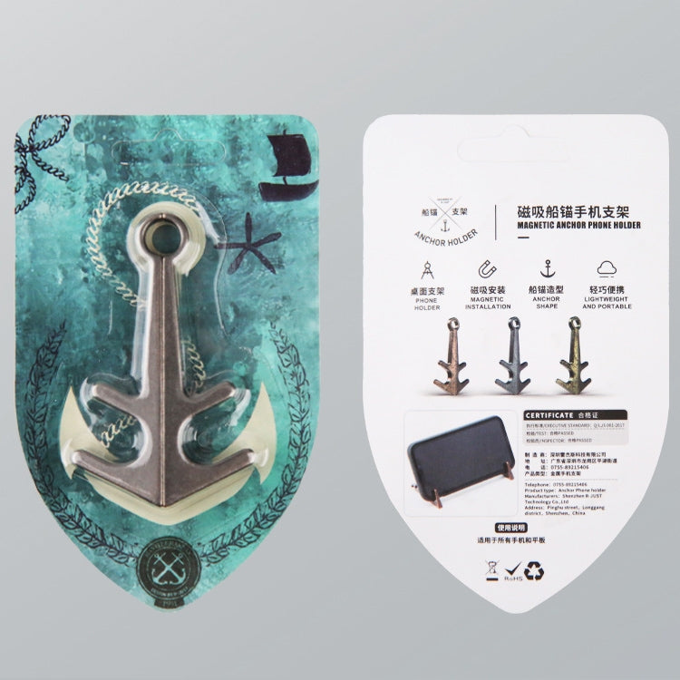 Mini Lazy Desktop Mobile Phone Bracket Multifunction Magnetic Anchor Tablet Stand(Retro Gold)