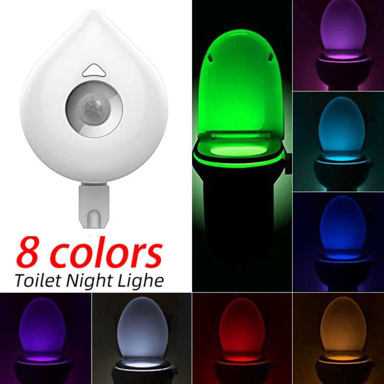 1705 Toilet Light Human Body Induction Night Light LED Toilet Night Light(8 Color)