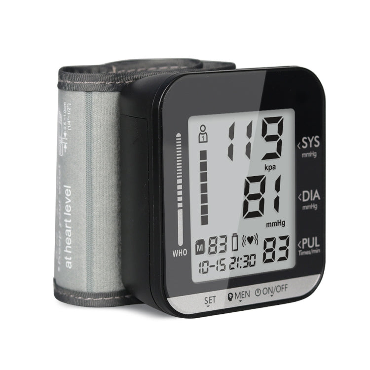 JZ-251A Household Automatic Electronic Sphygmomanometer Smart Wrist Blood Pressure Meter, Shape: No Voice Broadcast
