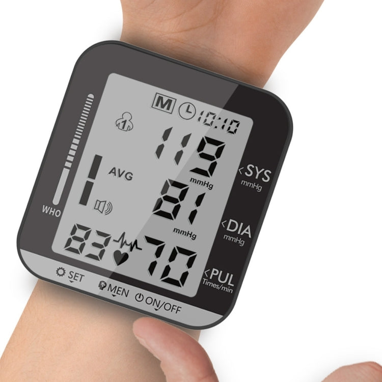 JZ-251A Household Automatic Electronic Sphygmomanometer Smart Wrist Blood Pressure Meter, Shape: No Voice Broadcast
