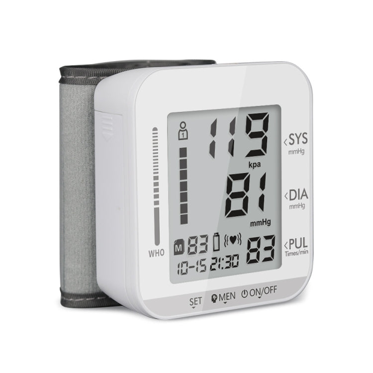 JZ-251A Household Automatic Electronic Sphygmomanometer Smart Wrist Blood Pressure Meter, Shape: No Voice Broadcast