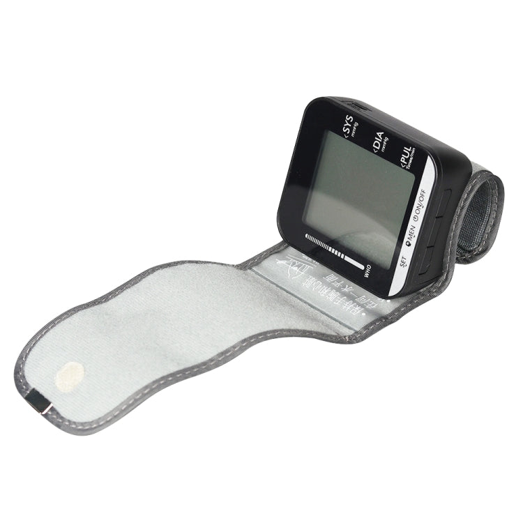 JZ-251A Household Automatic Electronic Sphygmomanometer Smart Wrist Blood Pressure Meter, Shape: No Voice Broadcast