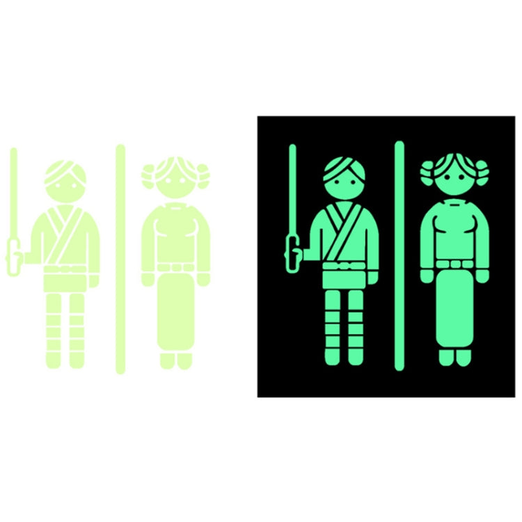 3 PCS Toilet Door Decoration Waterproof Self-Adhesive Luminous Stickerï¼ŒModelï¼š YG-1-015