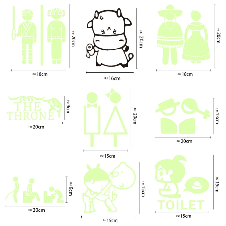 3 PCS Toilet Door Decoration Waterproof Self-Adhesive Luminous Stickerï¼ŒModelï¼š YG-1-017