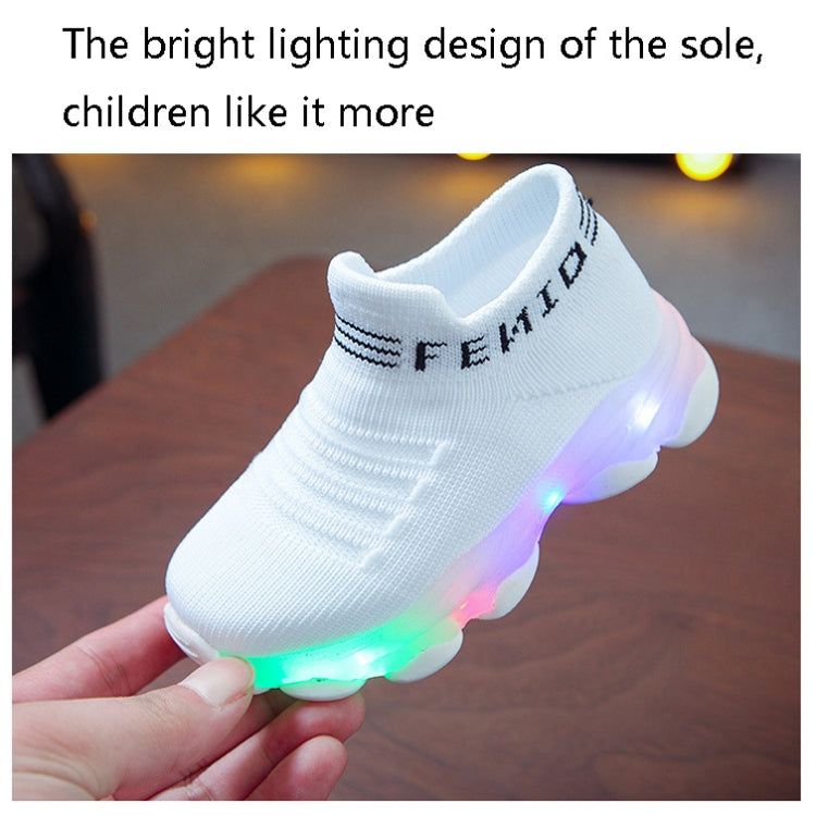 LED Light Children Shoes Flying Woven Luminous Sports Children Shoes, Size: 22