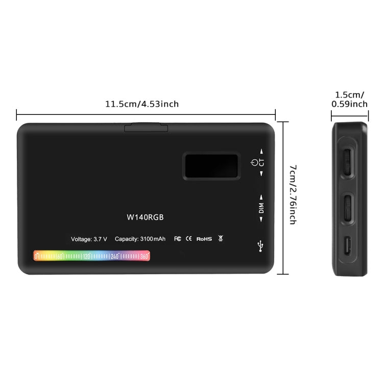 W140RGB 140 LEDS 2500-9000K Pocket Fill Light Atmosphere Light