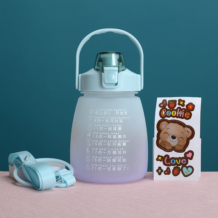 1.1L Portable Large Belly Water Cup High Temperature & Drop Resistant Straw Cup