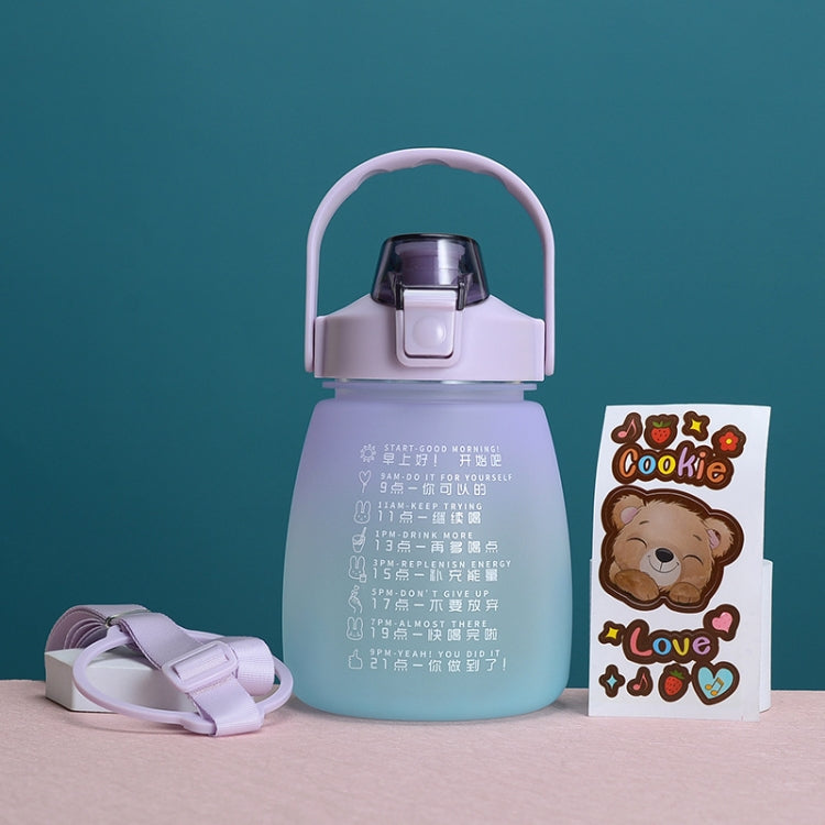 1.1L Portable Large Belly Water Cup High Temperature & Drop Resistant Straw Cup