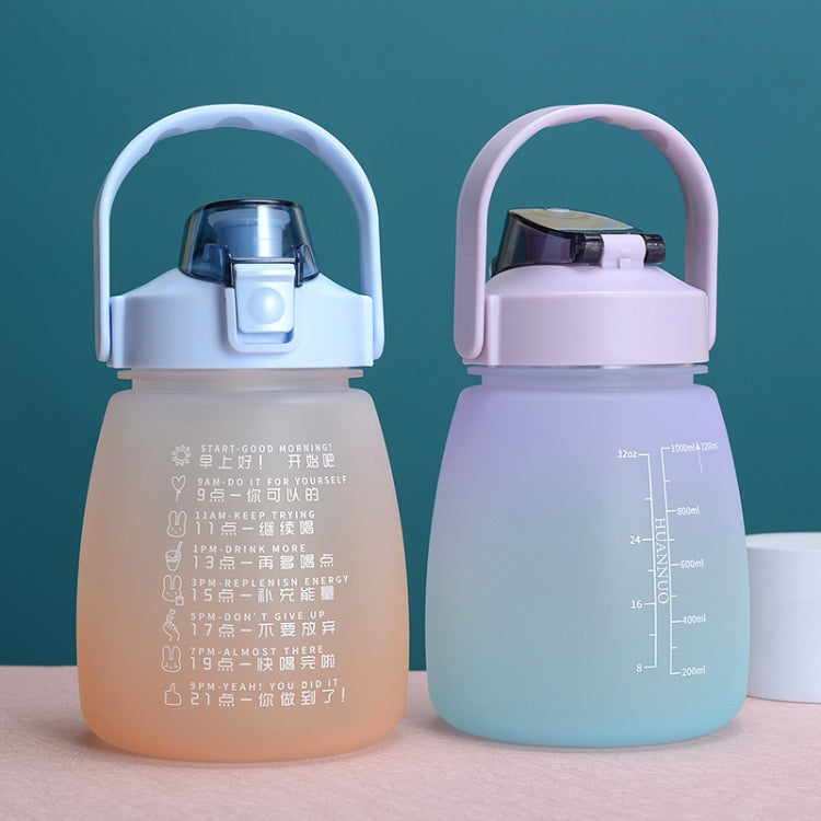 1.1L Portable Large Belly Water Cup High Temperature & Drop Resistant Straw Cup