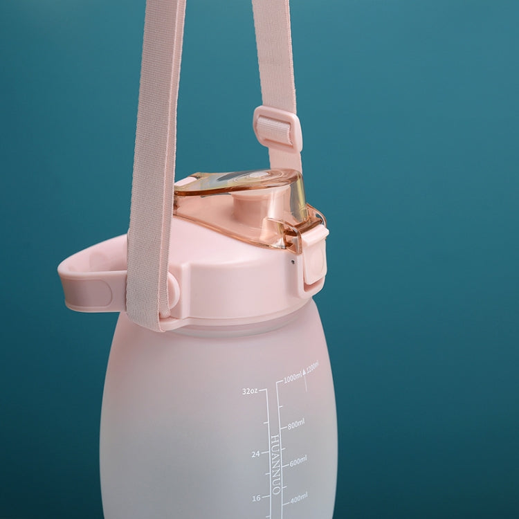 1.1L Portable Large Belly Water Cup High Temperature & Drop Resistant Straw Cup