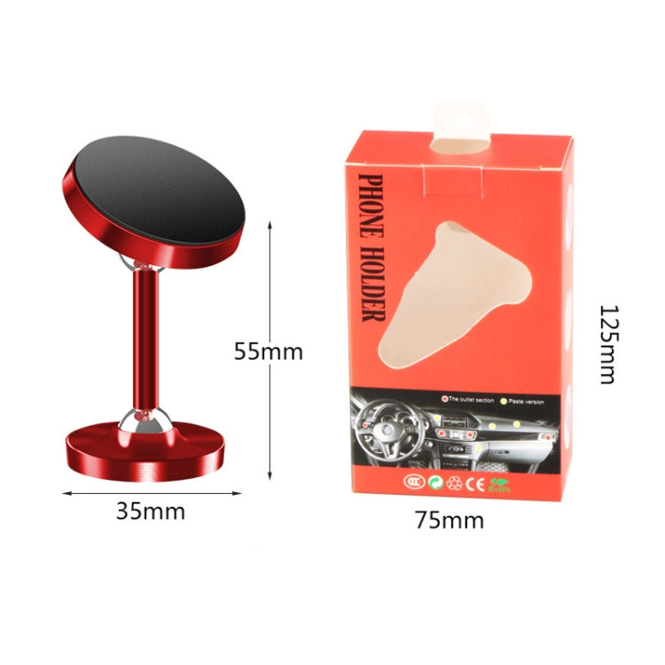 ZZ078 High-Feet Double-Ball Phone Bracket Car Magnetic Lazy Phone Holder