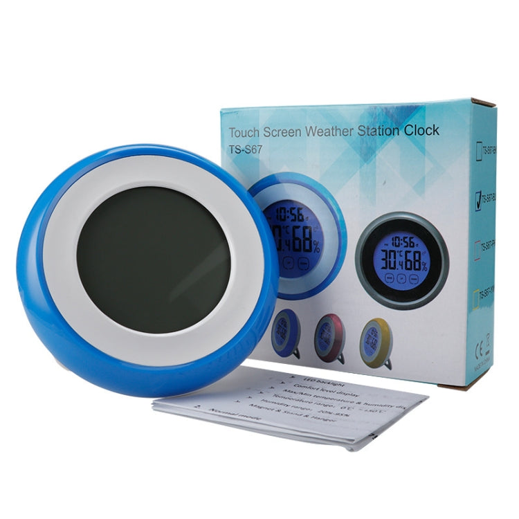 Multifunctional Touch Screen Thermometer And Hygrometer with Backlight & Alarm Clock(TS-S67-BU Blue)