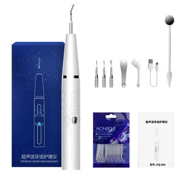 MJ-JYQ-002 Household Electric Tooth Cleaner USB Charging Oral Irrigator(White)