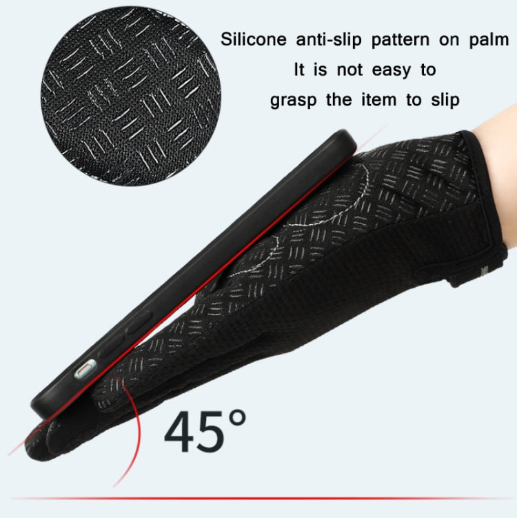 WEST BIKING YP0211223 Full-Finger Gloves For Cycling Shock Absorption Non-Slip Touch Screen Gloves, Size: M