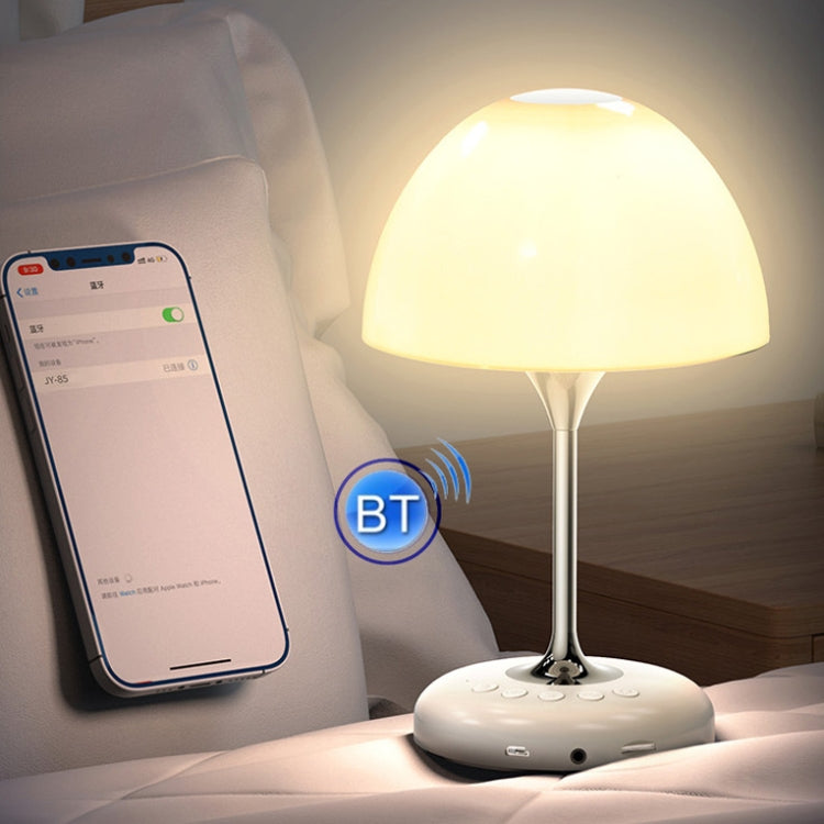 YYH0101 Multifunctional LED Atmosphere Table Lamp with Bluetooth Speaker Function