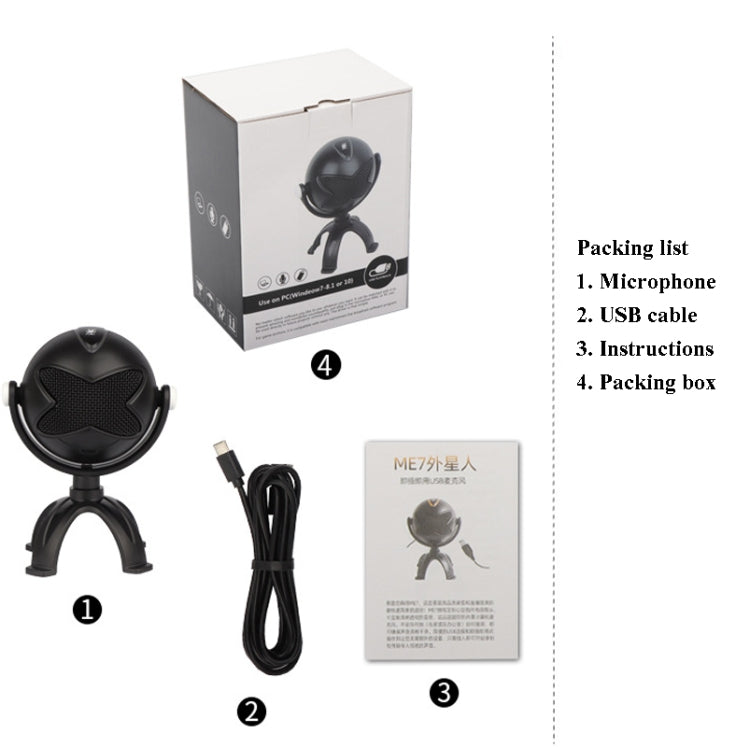 ME7 Snowball Condenser Microphone, Specification: USB Interface