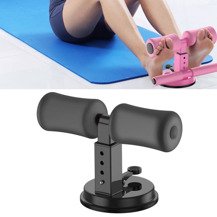 Sit-Up Aids Household Suction Cup Fixed Foot Device Abdominal Roll Waist Device, Specification: Horizontal Bar Black