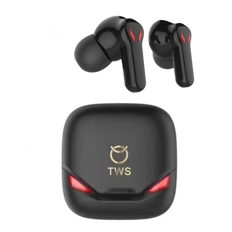 S12 TWS In-Ear Wireless Bluetooth Low Delay Noise Cancelling Game Earphone