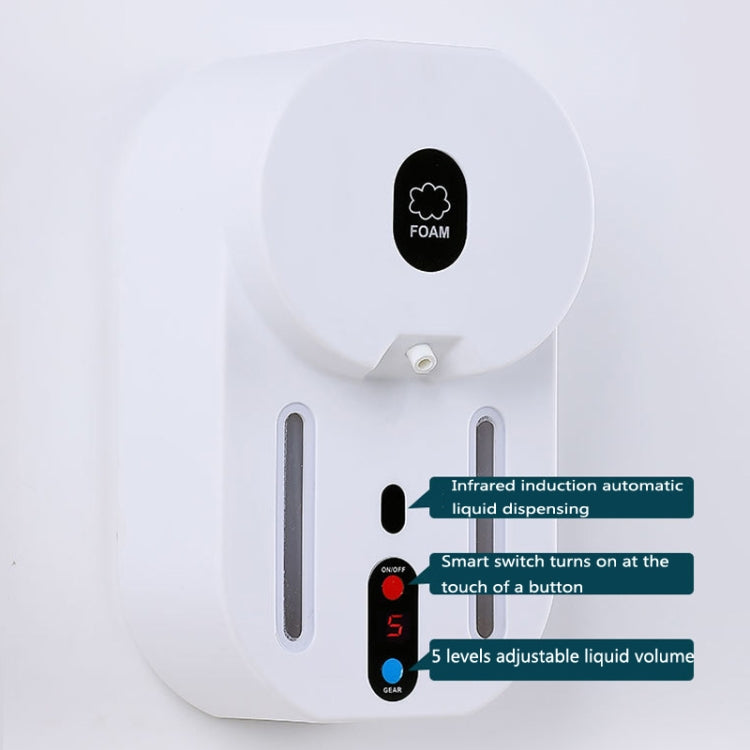 KLC-600 Automatic Induction Soap Dispenser Foam Hand Washing Device, Style: Charging Spray Version