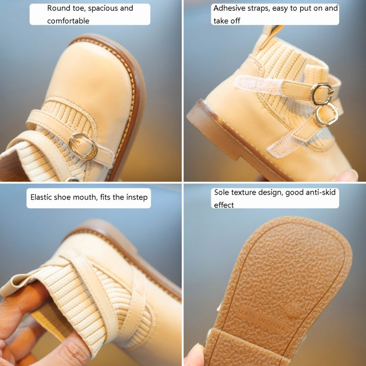 Baby Soft Sole Leather Shoes Children Knitted Stitching Short Boots, Size: 16(Brown)