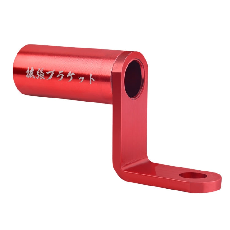 5 PCS Bicycle Aluminum Alloy Conversion Bracket Extension Rack