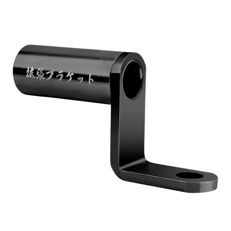 5 PCS Bicycle Aluminum Alloy Conversion Bracket Extension Rack