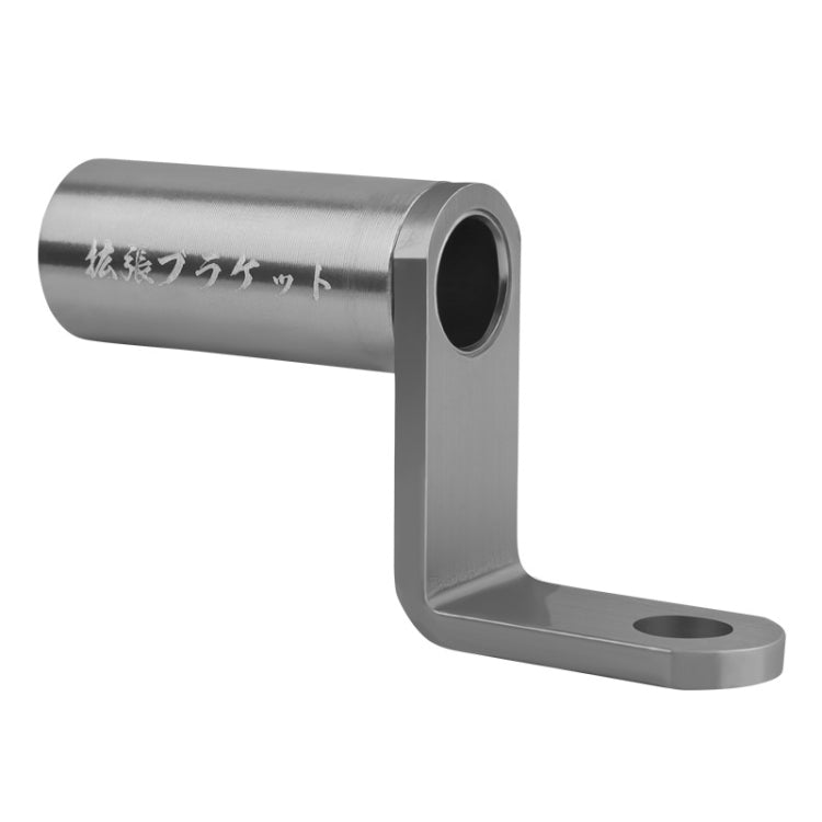 5 PCS Bicycle Aluminum Alloy Conversion Bracket Extension Rack