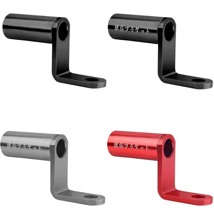 5 PCS Bicycle Aluminum Alloy Conversion Bracket Extension Rack