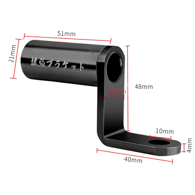 5 PCS Bicycle Aluminum Alloy Conversion Bracket Extension Rack