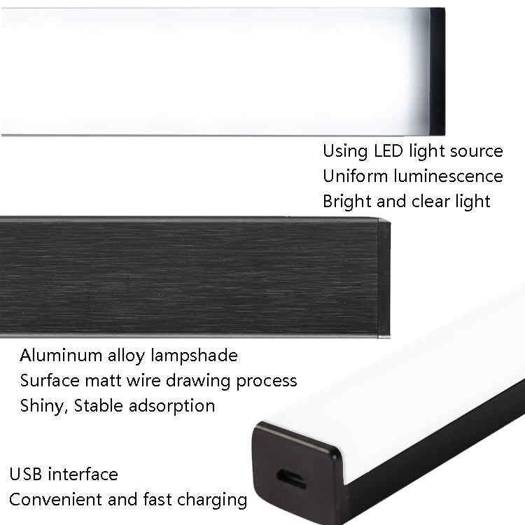 LED Human Body Induction Lamp Long Strip Charging Cabinet Lamp Strip, Size: 10cm