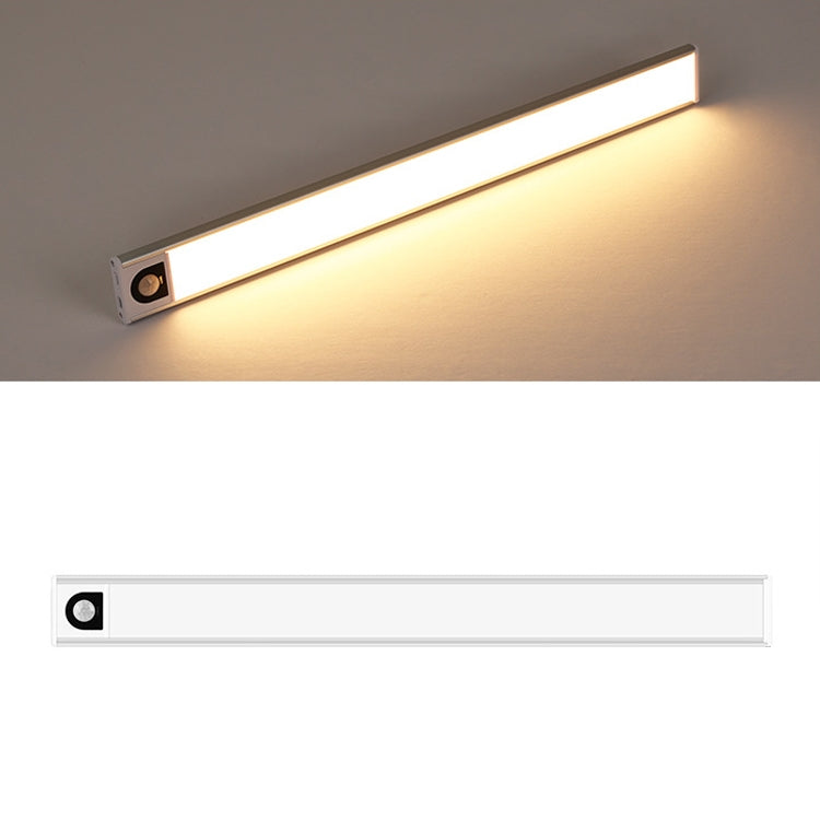 Intelligent Automatic Human Body Induction Wireless LED Lamp 40cm